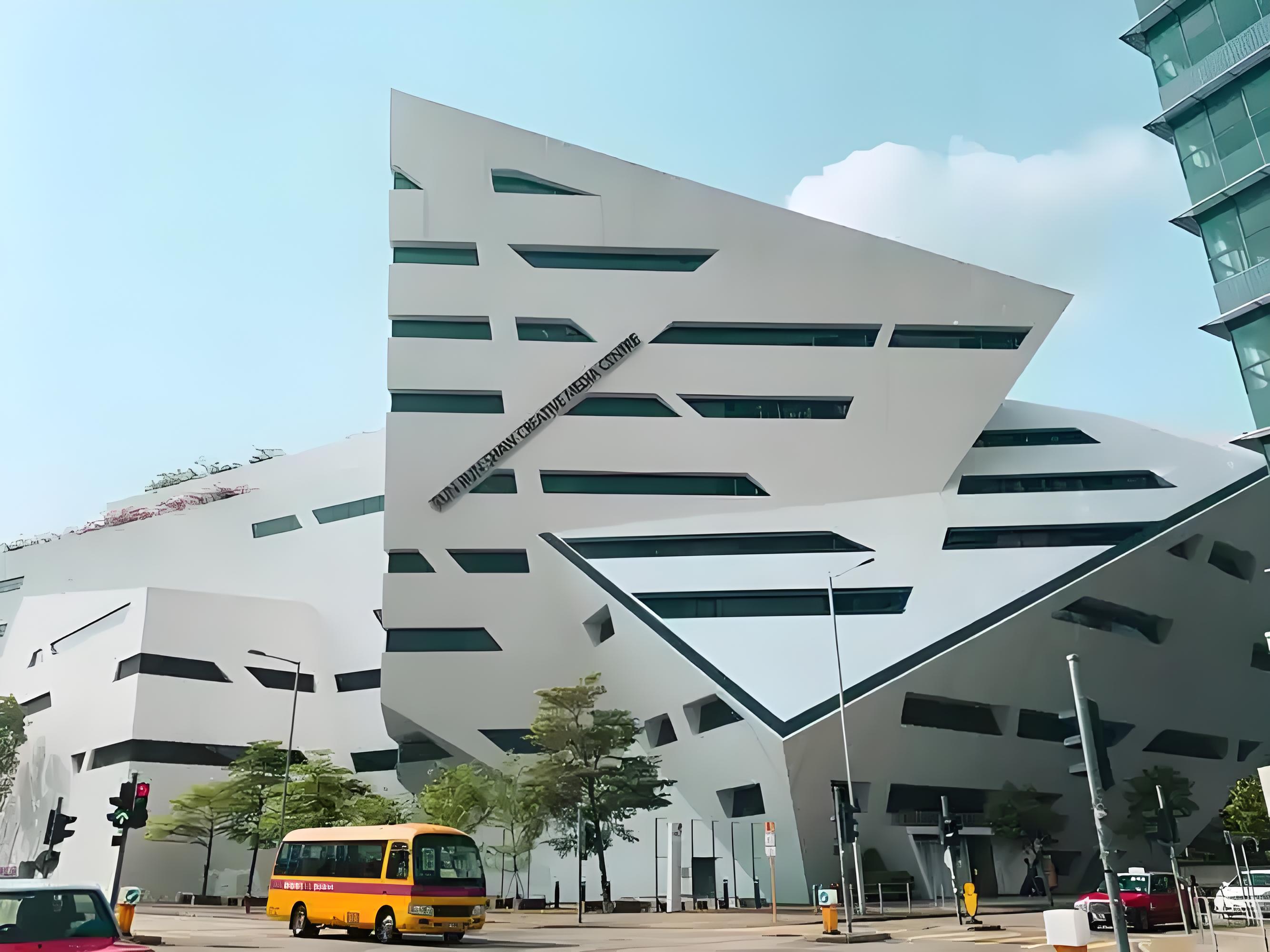 香港城市大学图书馆